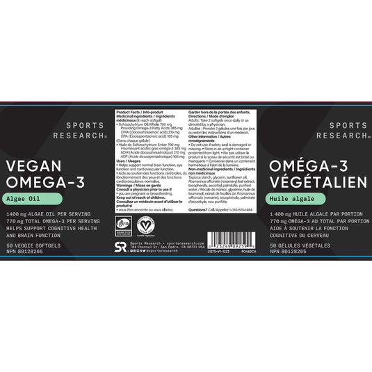 Sports Research Vegan Omega-3 50 Softgels